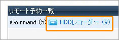 操作(1)