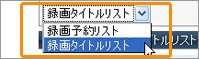 操作(2)