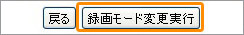 操作(2)